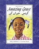 Books : Amazing Grace (Dual Language) (Urdu Edition)