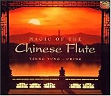 Magic of the Chinese Flute