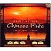 Magic of the Chinese Flute