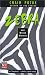 cover image for 9780613302029
