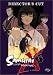 DVD : Samurai X - Trust & Betrayal (Director's Cut)