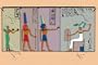 Art Poster, Anta and her Subjects - 27.5 x 18.75