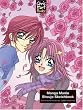 Manga Mania: Shoujo Sketchbook