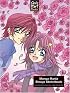 Manga Mania: Shoujo Sketchbook (Manga Mania)