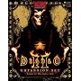 Diablo II: Lord of Destruction - Expansion Set (PC)