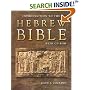 Introduction to the Hebrew Bible