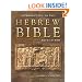 Introduction to the Hebrew Bible