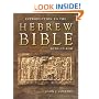 Introduction to the Hebrew Bible