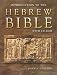 Introduction to the Hebrew Bible