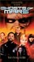 Ghosts of Mars [VHS]
