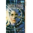 Star Trek - Deep Space Nine 23 [UK-Import]