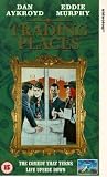 Trading Places [UK IMPORT] - Dan Aykroyd