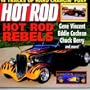 Hot Rod Series: Hot Rod Rebels