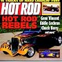 Hot Rod: Hot Rod Rebels