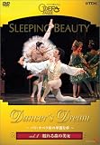 Dancer�fs Dream~�p���E�I�y�����̉ؗ�Ȗ� Vol.1 �����X�̔��� [DVD]
