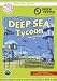 Deep Sea Tycoon [Green Pepper]