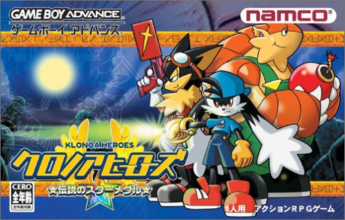 クロノアヒーローズ★伝説のスターメダル