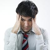Migraines: Dealing With them On a Daily Basis