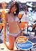 �s��R�� : yuiche! prego [DVD]