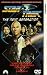 DVD : Star Trek NG Vol. 38 - Ser. 4 [UK-Import]