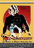 ''KILL THE GOLDEN GOOSE''