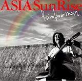 Rainbow Man