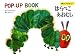 ポップアップ はらぺこあおむし