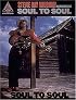 Stevie Ray Vaughan - Soul to Soul*