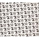 Best Not Best