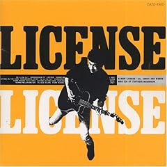 【クリックで詳細表示】LICENSE (24bit リマスタリングシリーズ)