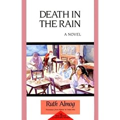 Death in the Rain: A Novel (Red Crane Literature)