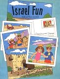Israel Fun for Little Hands