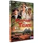 L'empire du tigre