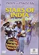 Stars of India: India Vs. Pakistan