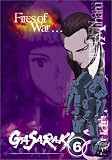 Gasaraki - Fires of War (Vol. 6)