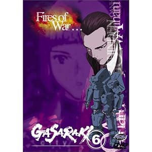 Gasaraki - Fires of War (Vol. 6)