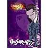 Gasaraki - Fires of War (Vol. 6)