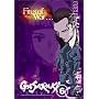 Gasaraki - Fires of War (Vol. 6)