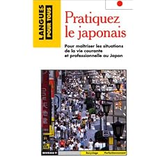 Pratiquez le japonais