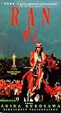 Ran [VHS]