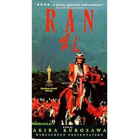 Ran [VHS]
