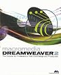 Dreamweaver 2.0 - Windows
