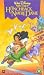 The Hunchback Of Notre Dame [1996]