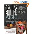 Circular Knitting Workshop