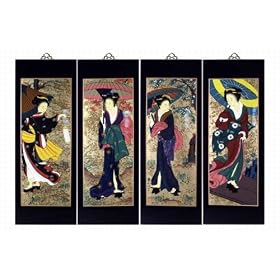 Set Of 4 Oriental Lacquered Painting Wall Art Plaques (Japanese Geishaes) LG