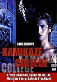 Kamikaze College