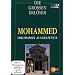 Empfehlenswerte B�cher �ber Islam 1
