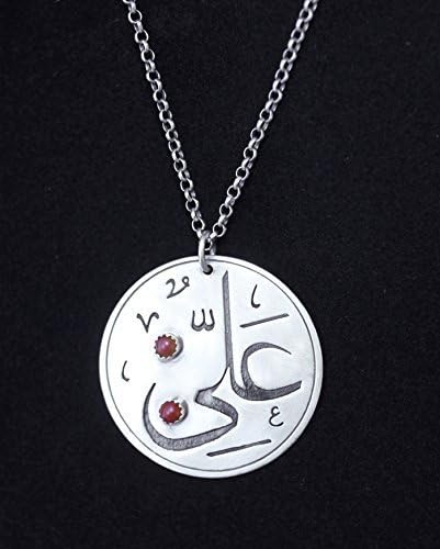 Sterling silver Ali necklace in Arabic calligraphy