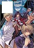 炎のインフェルノ 4 (ヴァルキリーコミックス)-