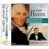 Complete Piano Sonatas 7